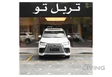 Lexus LX 600 Luxury 2025
